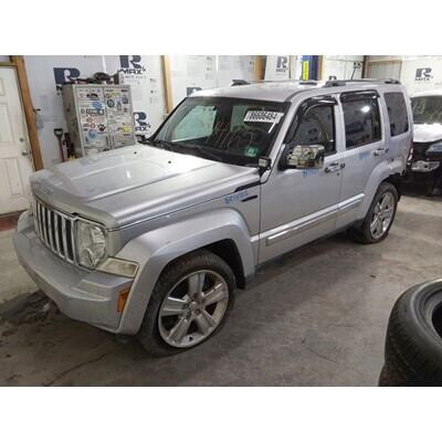 2007 Dodge Nitro Axle Assembly, Rear - ~414633968