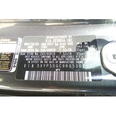 Used Backup Lamp Assembly, ~431040812