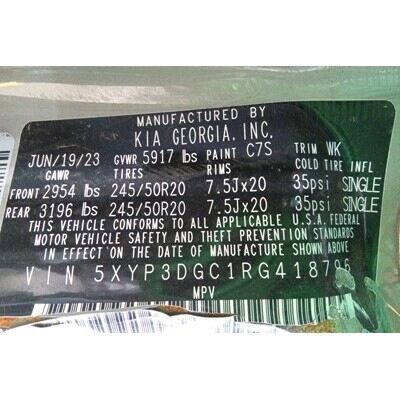 Used Backup Lamp Assembly, ~431835798