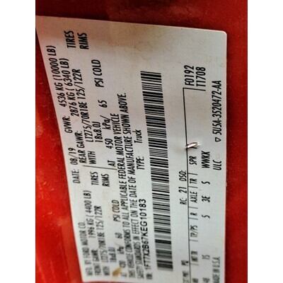 2017 Ford F-250 Super Duty Pickup Axle Assy, Front (4WD) - ~409105889