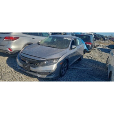 2016 Honda Civic Axle Shaft - ~411595271