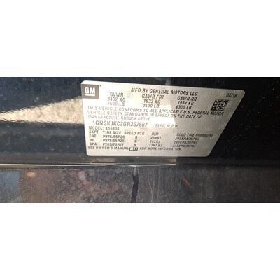 2015 Chevrolet Suburban 1500 Series Axle Assembly, Rear - ~404582999